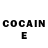 Cocaine Перу Aleksandre Shioshvili