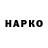 МЕТАДОН VHQ Discon TV