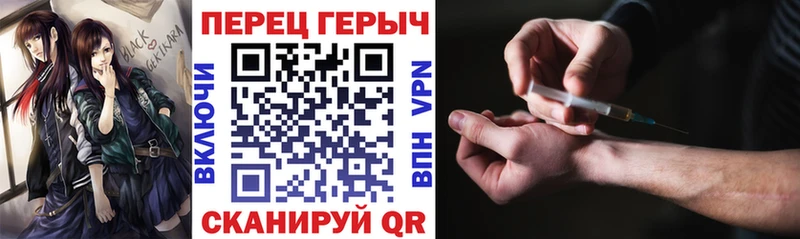 ГЕРОИН VHQ  Терек 