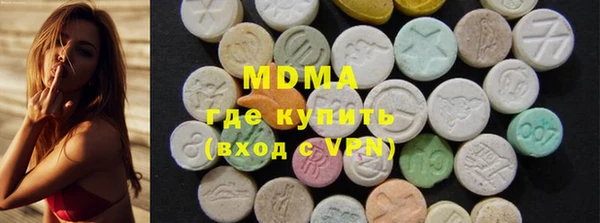 синтетический гашиш Баксан