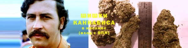 эйфоретик Остров