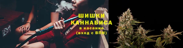 синтетический гашиш Баксан