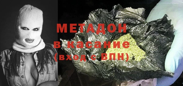 2c-b Балабаново