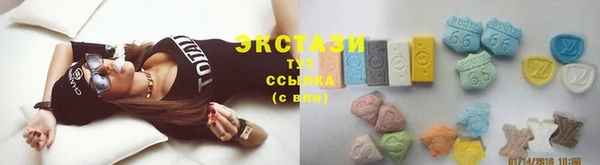 синтетический гашиш Баксан