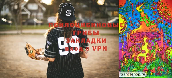 синтетический гашиш Баксан