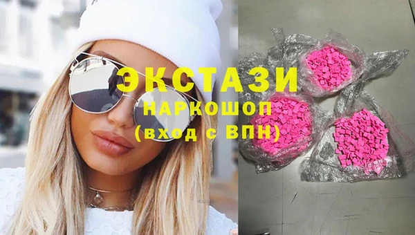 кокс Балахна