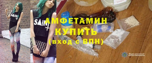 синтетический гашиш Баксан