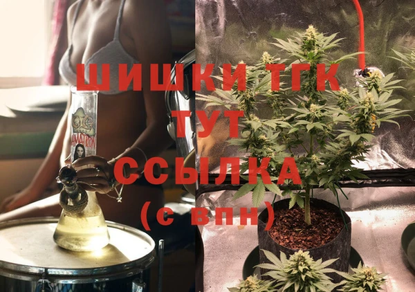 кокс Балахна
