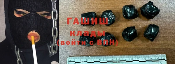 кокс Балахна