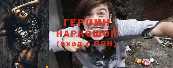 синтетический гашиш Баксан