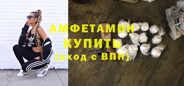 2c-b Балабаново