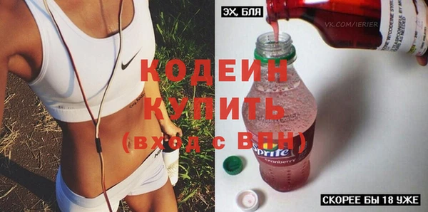 кокс Балахна