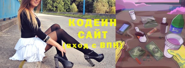 кокс Балахна