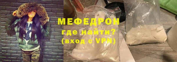 2c-b Балабаново