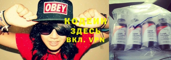 кокс Балахна