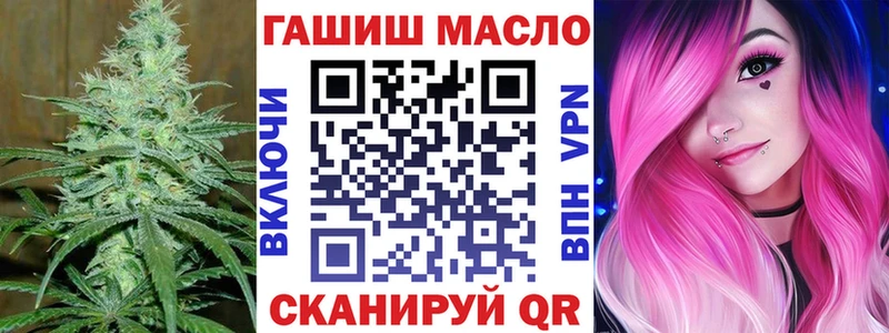Дистиллят ТГК Wax  где можно купить наркотик  Терек 